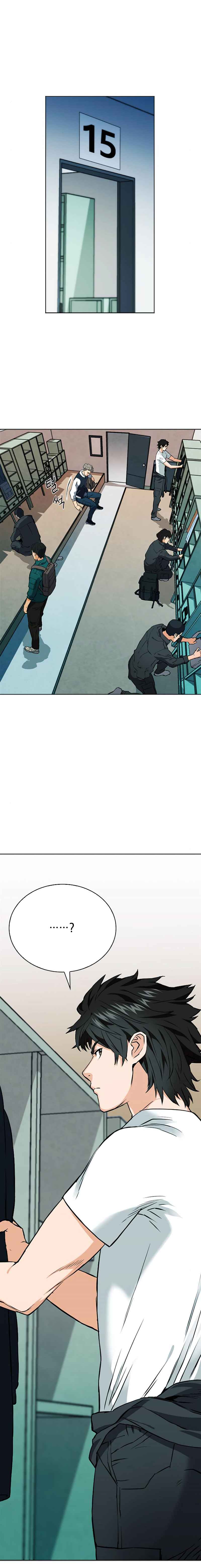 Seoul Station Druid Chapter 14 - page 16