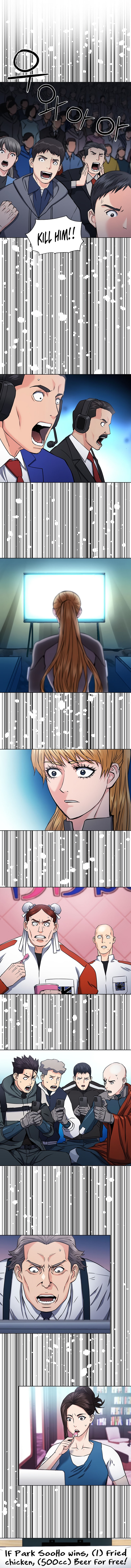 Seoul Station Druid Chapter 72 - page 6