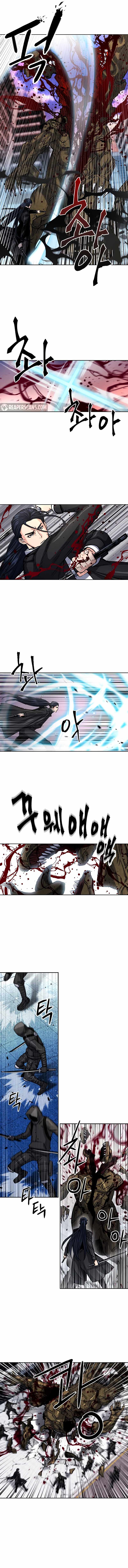 Seoul Station Druid Chapter 45 - page 5