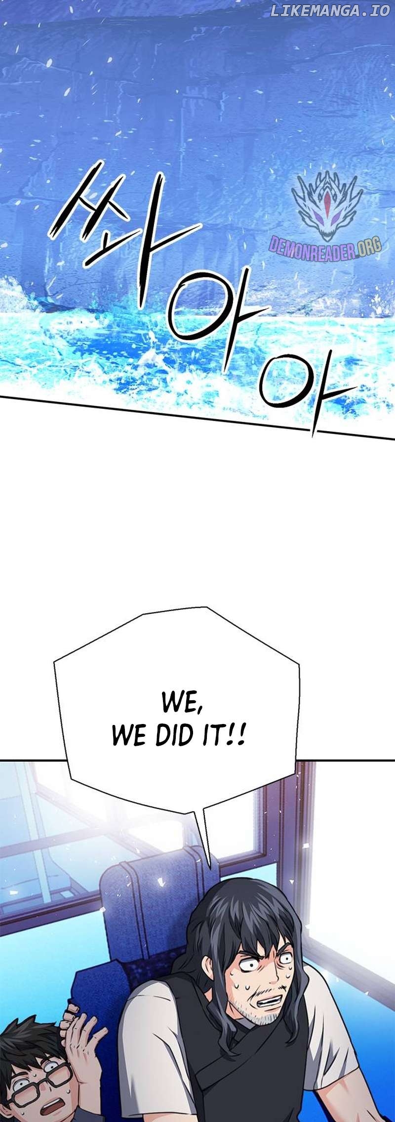 Seoul Station Druid Chapter 139 - page 45