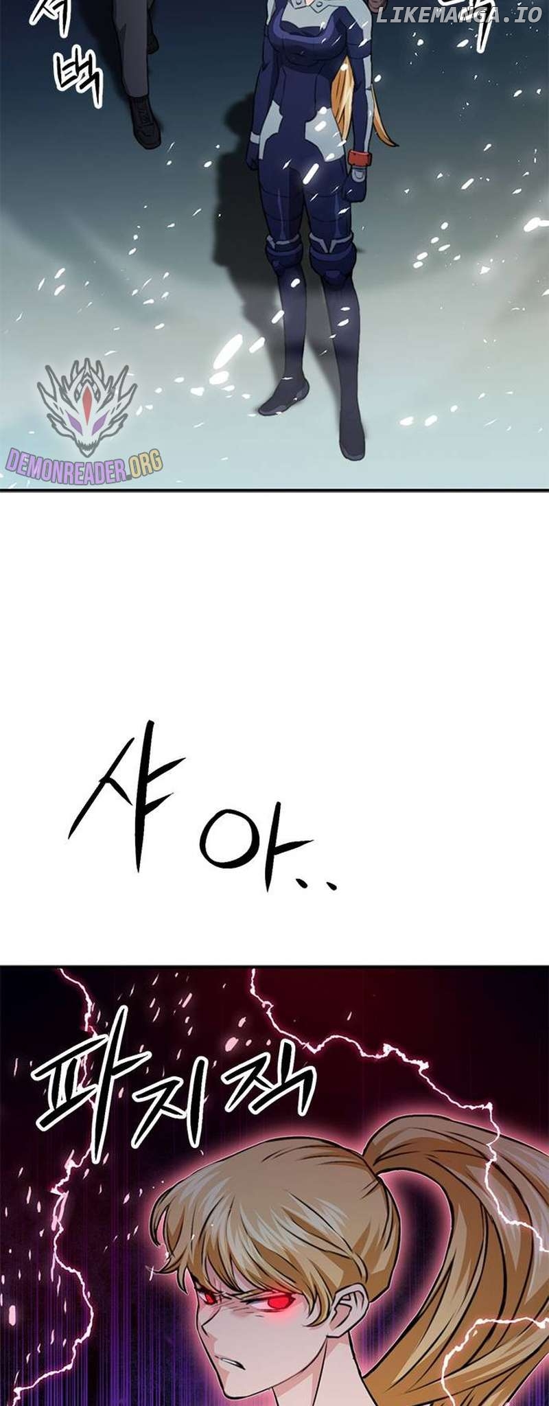 Seoul Station Druid Chapter 139 - page 81