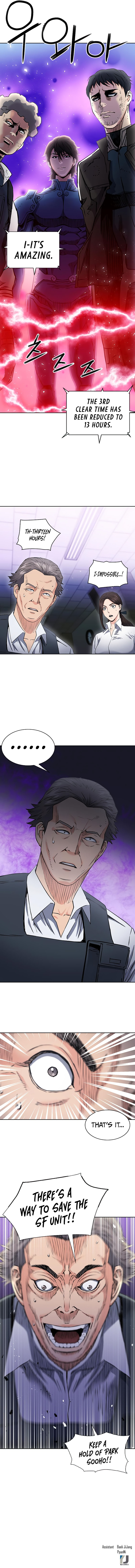 Seoul Station Druid Chapter 80 - page 15