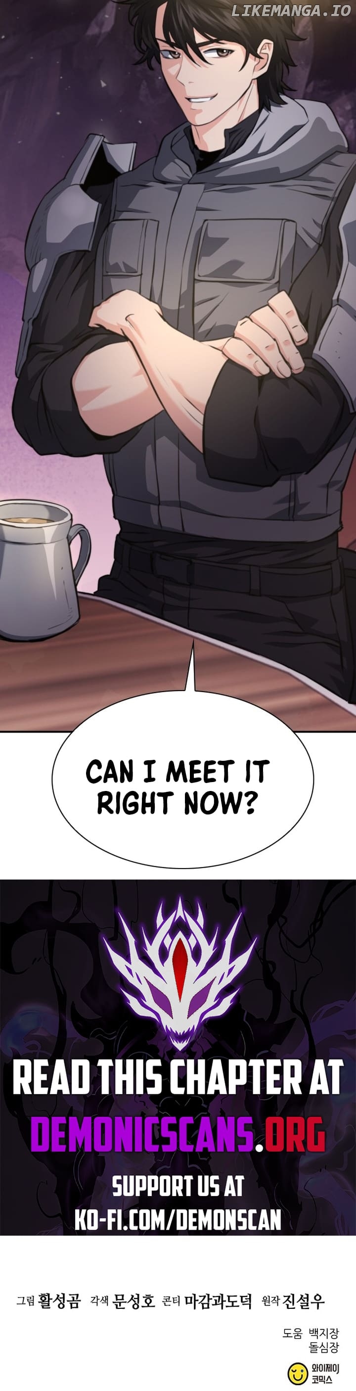 Seoul Station Druid Chapter 164 - page 18