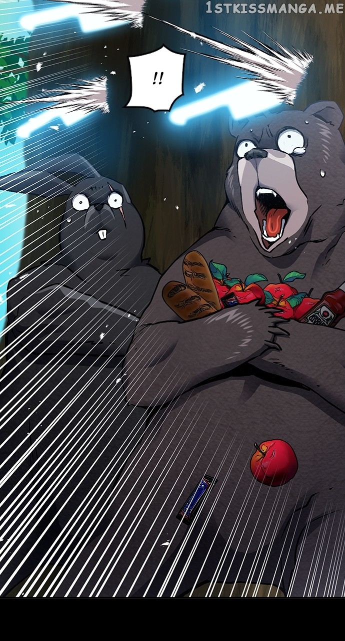 Seoul Station Druid Chapter 100 - page 20