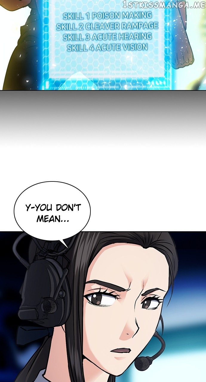Seoul Station Druid Chapter 100 - page 22