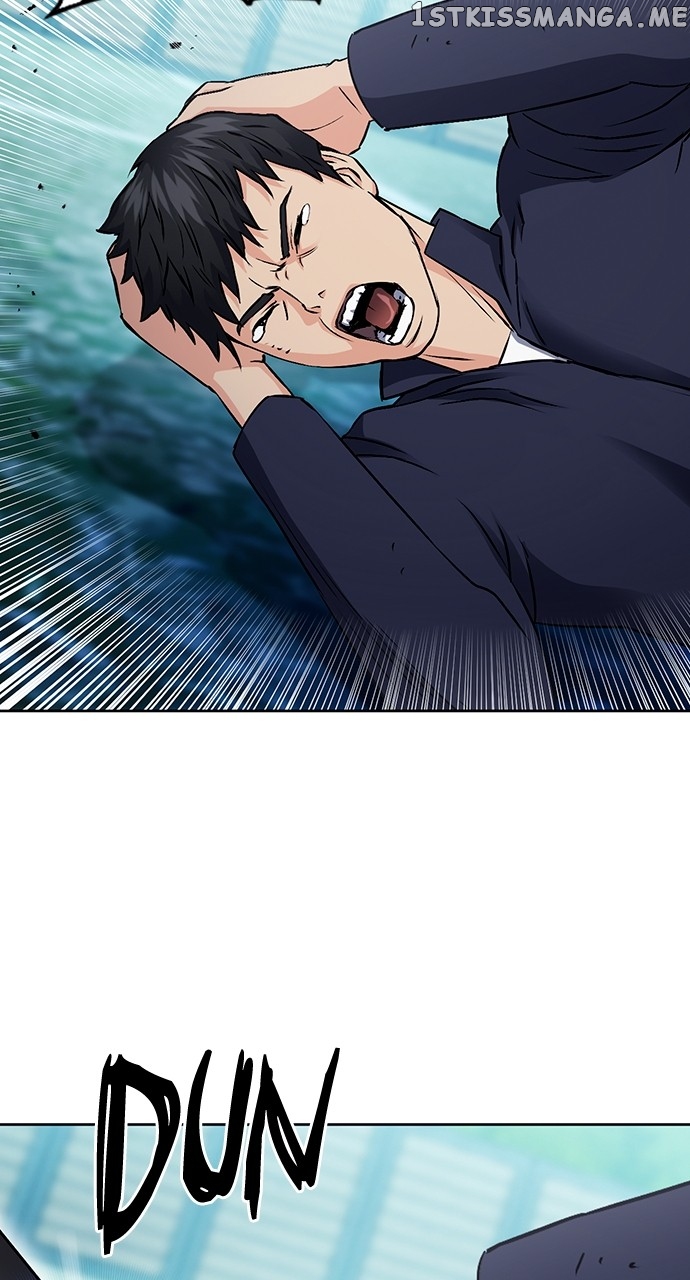 Seoul Station Druid Chapter 100 - page 45