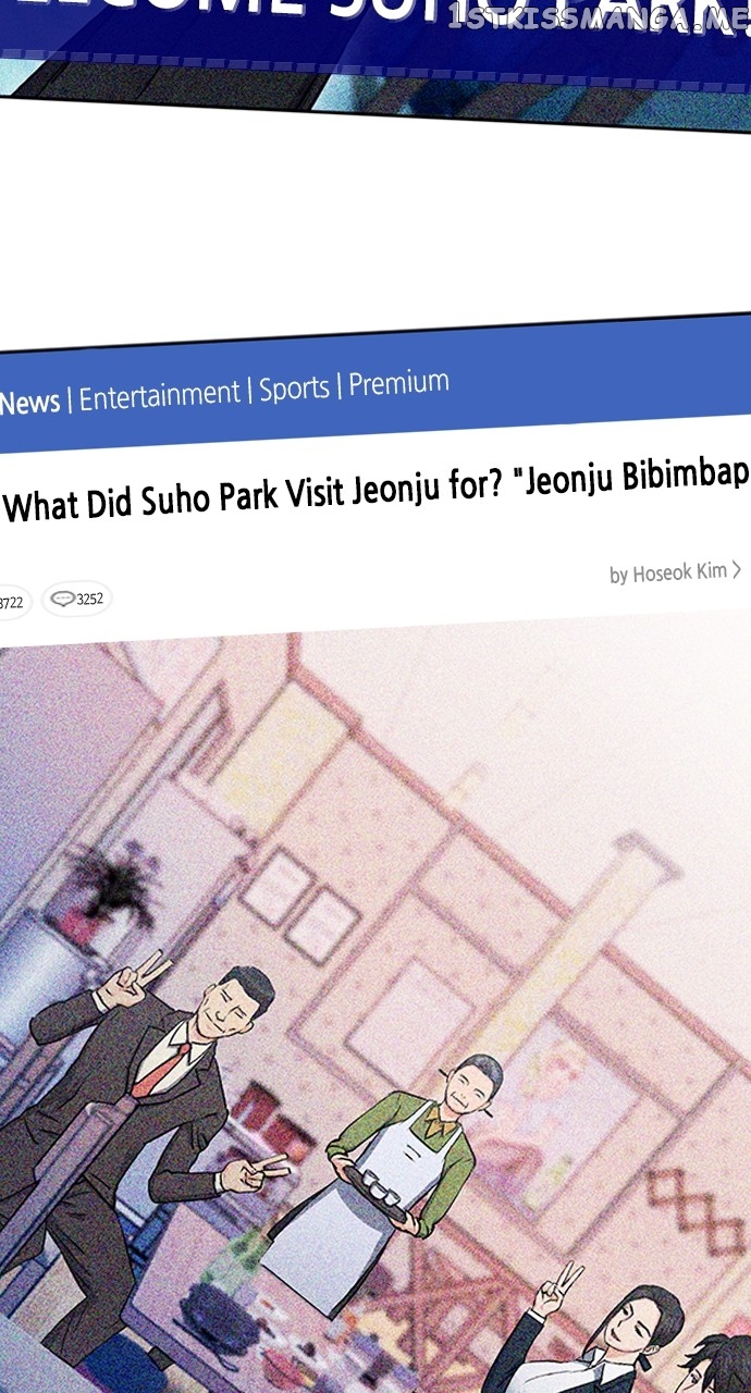 Seoul Station Druid Chapter 100 - page 58