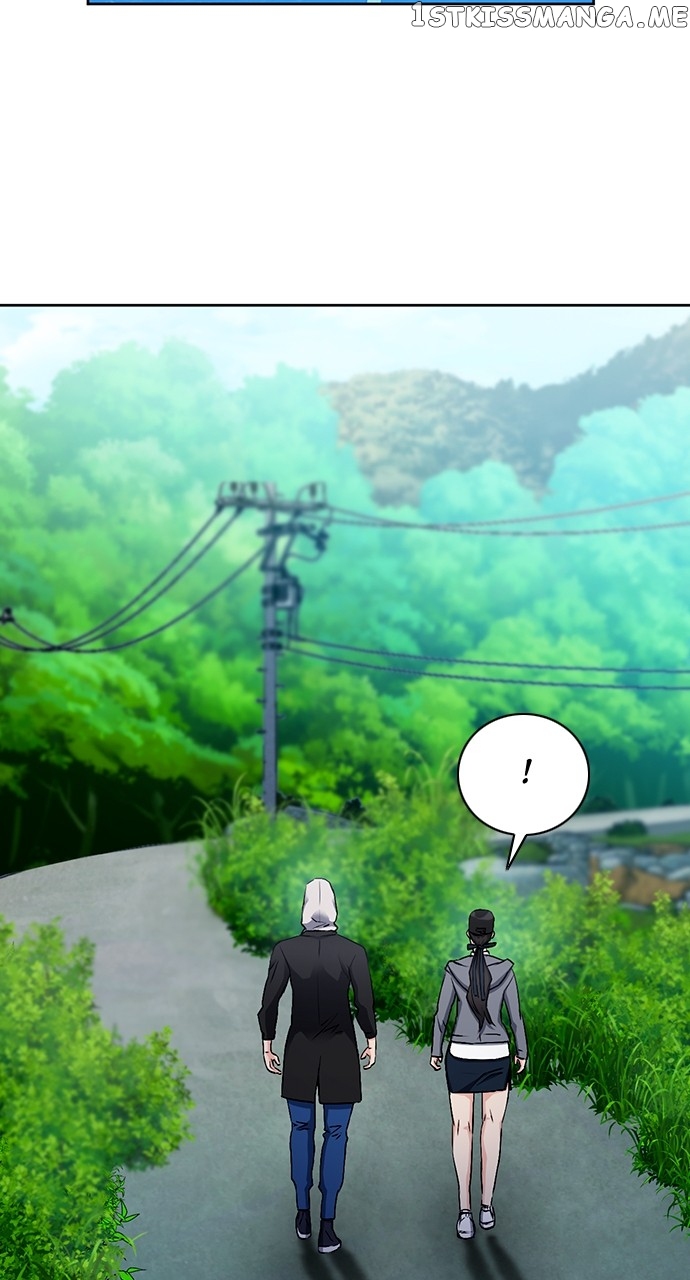 Seoul Station Druid Chapter 100 - page 72