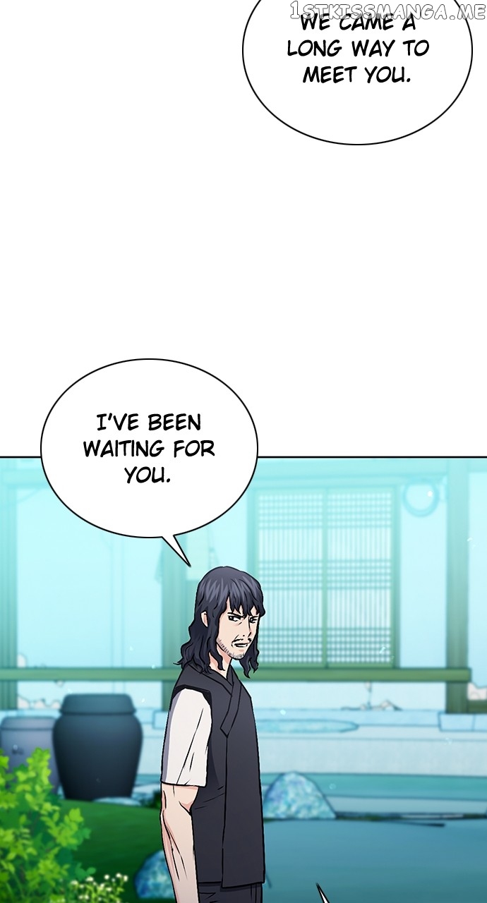 Seoul Station Druid Chapter 100 - page 83