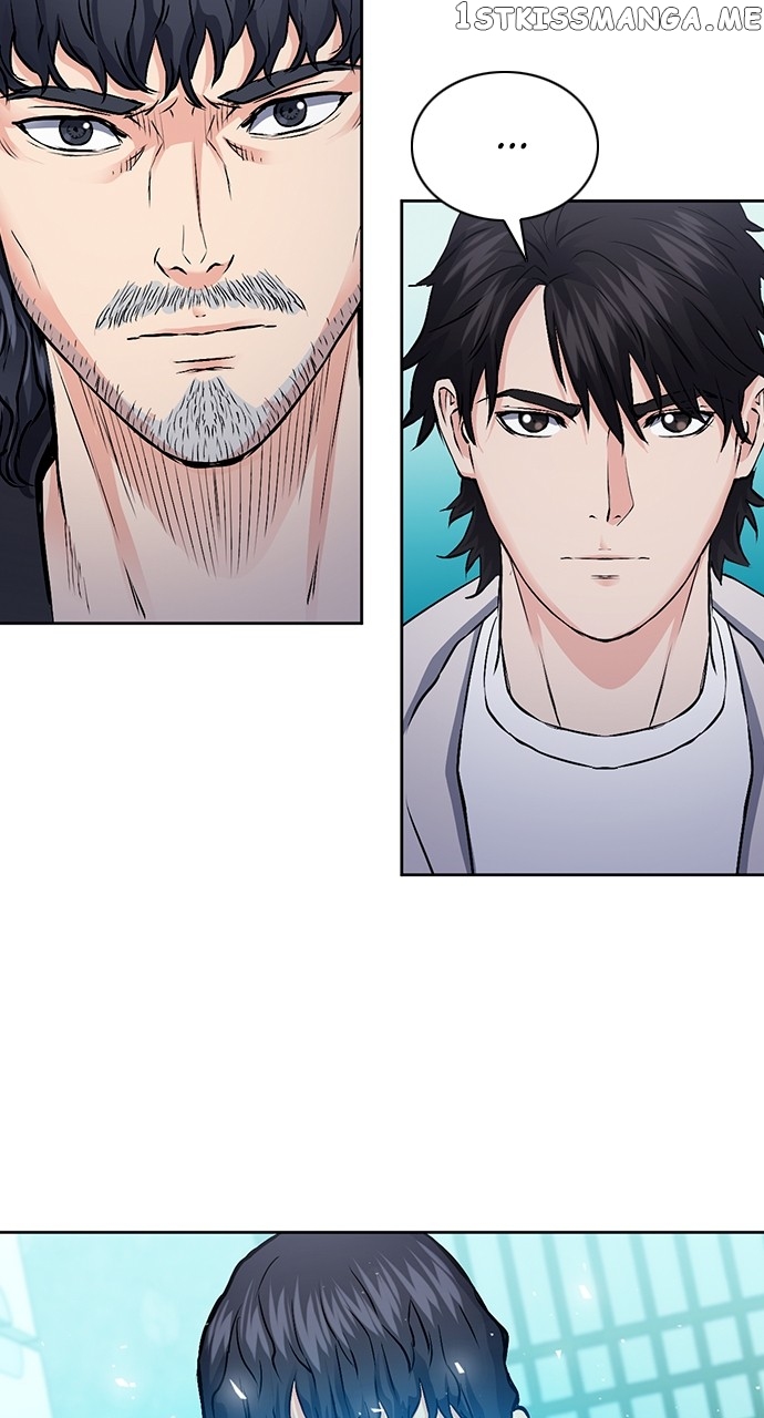 Seoul Station Druid Chapter 100 - page 89