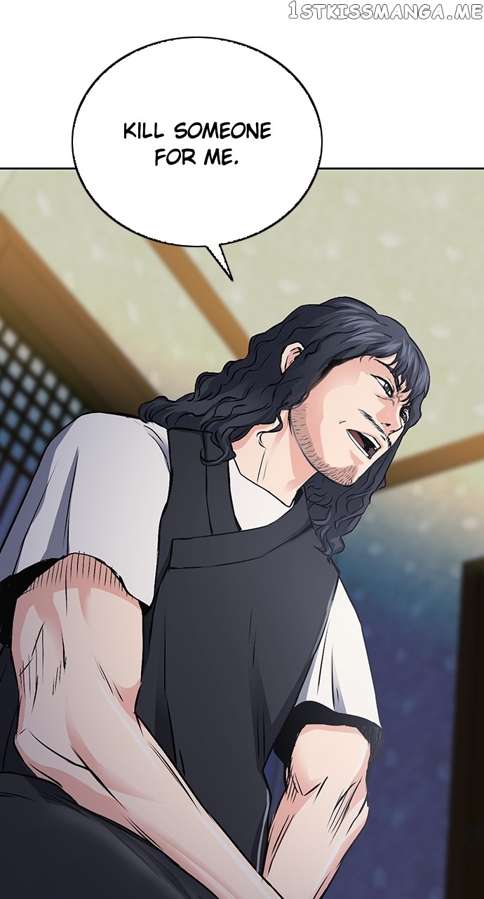 Seoul Station Druid Chapter 100 - page 95