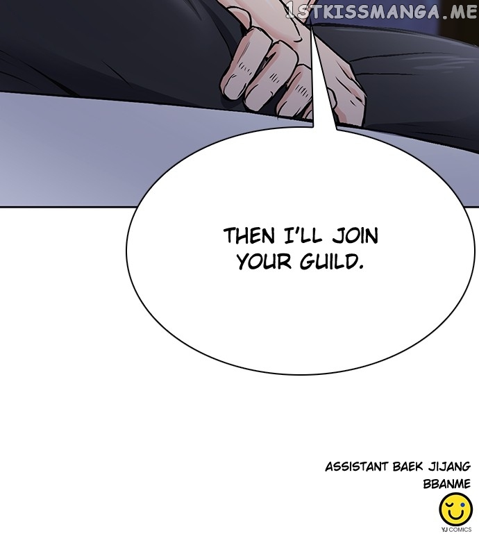Seoul Station Druid Chapter 100 - page 96