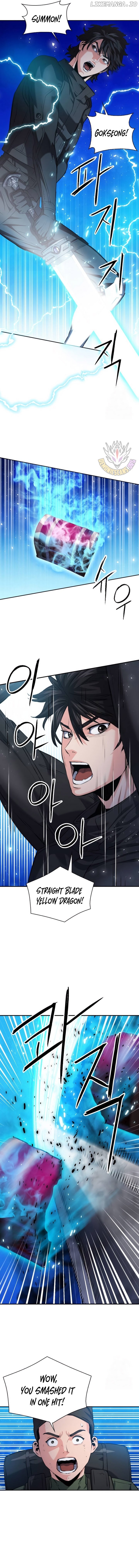 Seoul Station Druid Chapter 177 - page 11