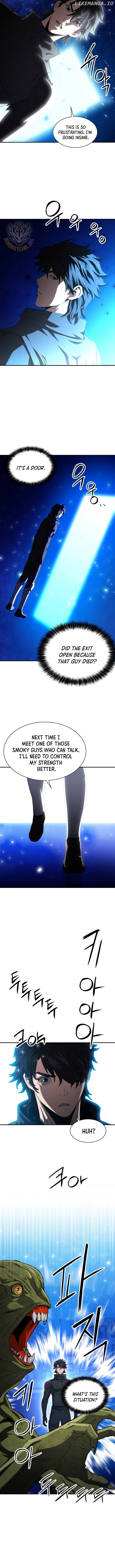 Seoul Station Druid Chapter 177 - page 7