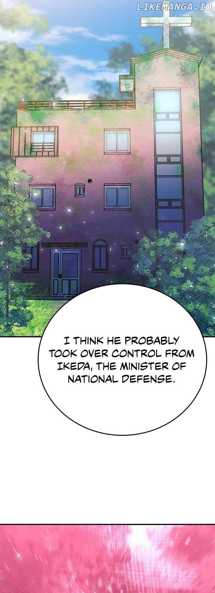 Seoul Station Druid Chapter 135 - page 49