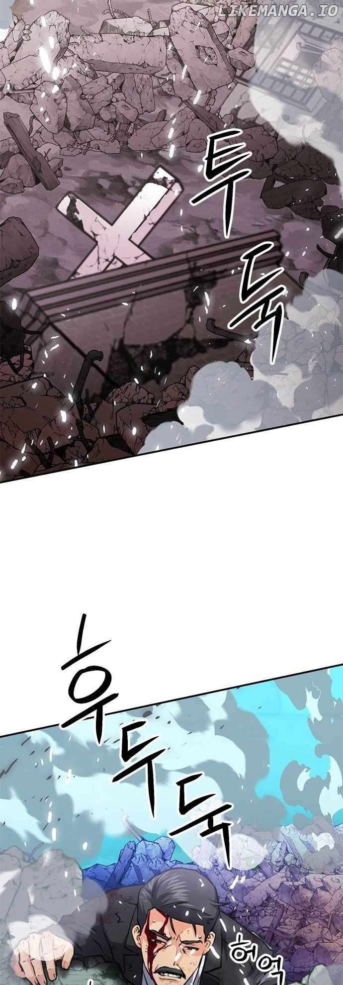 Seoul Station Druid Chapter 135 - page 94