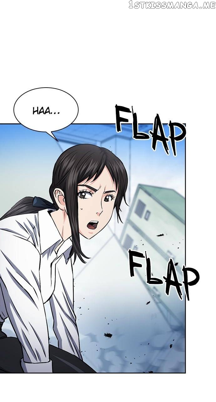 Seoul Station Druid Chapter 90 - page 14