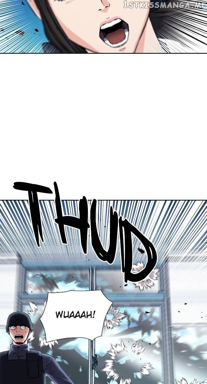 Seoul Station Druid Chapter 90 - page 5