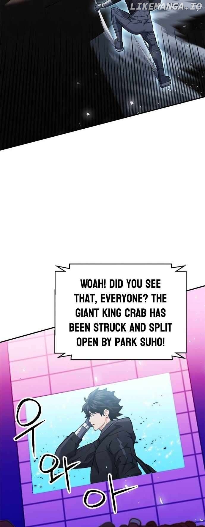 Seoul Station Druid Chapter 134 - page 23