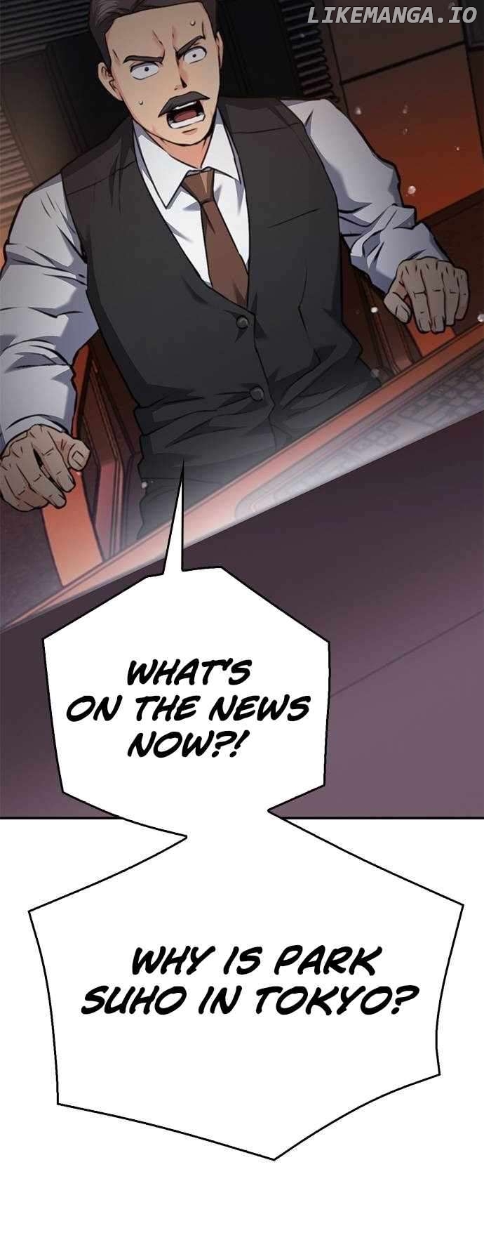 Seoul Station Druid Chapter 134 - page 31