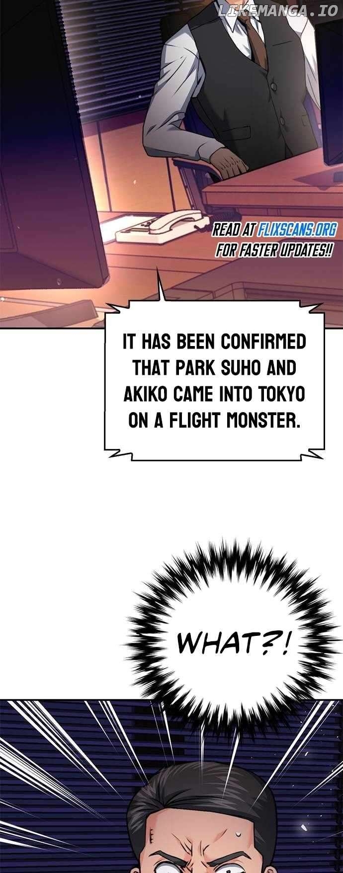 Seoul Station Druid Chapter 134 - page 33
