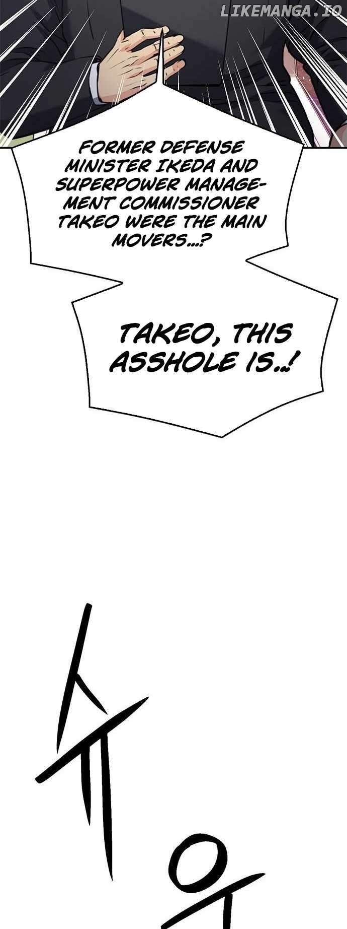 Seoul Station Druid Chapter 134 - page 58