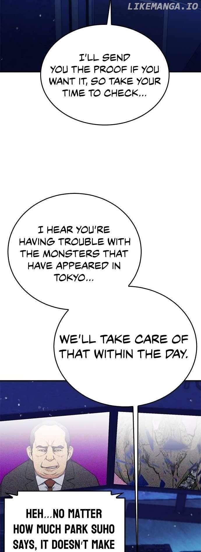 Seoul Station Druid Chapter 134 - page 6