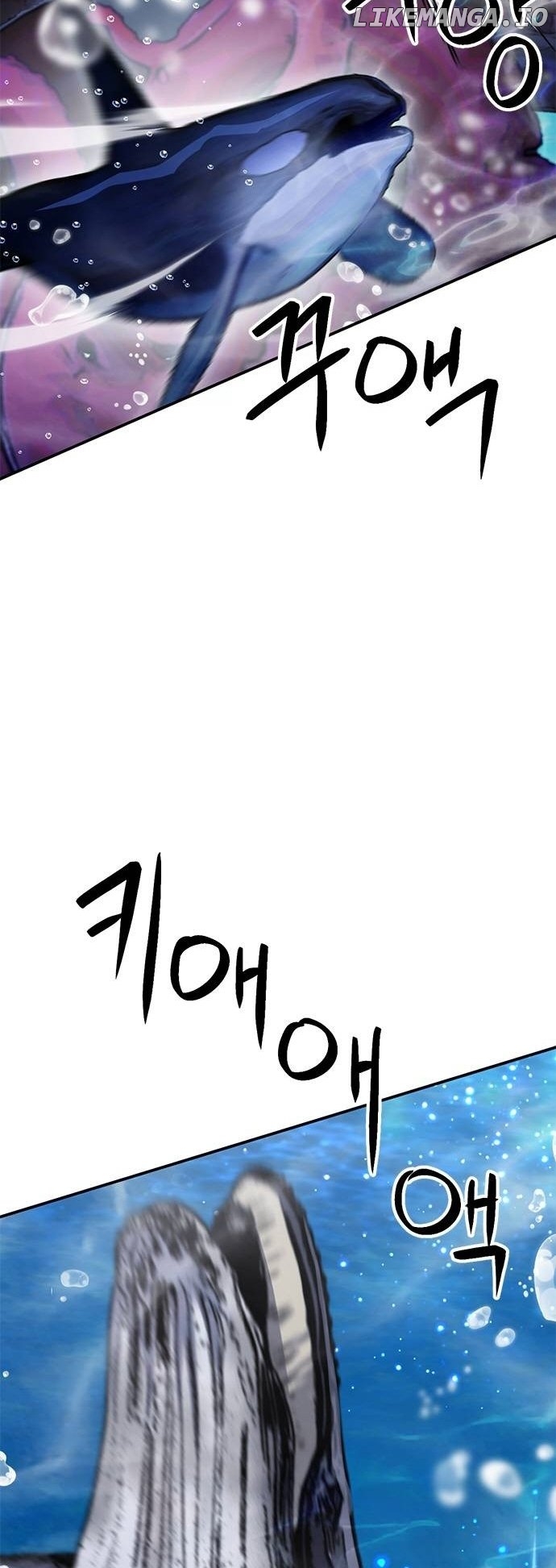 Seoul Station Druid Chapter 132 - page 107