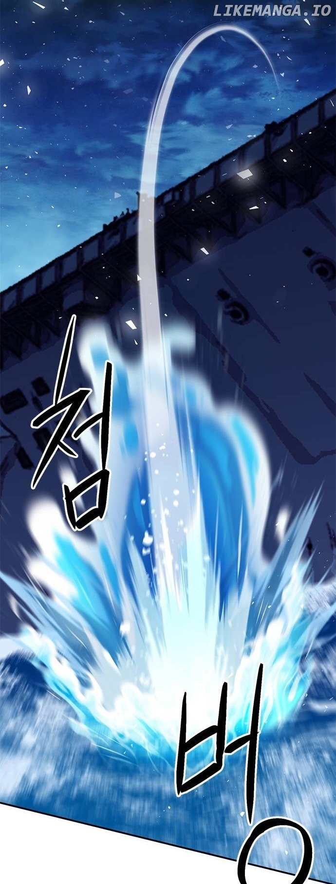 Seoul Station Druid Chapter 132 - page 116