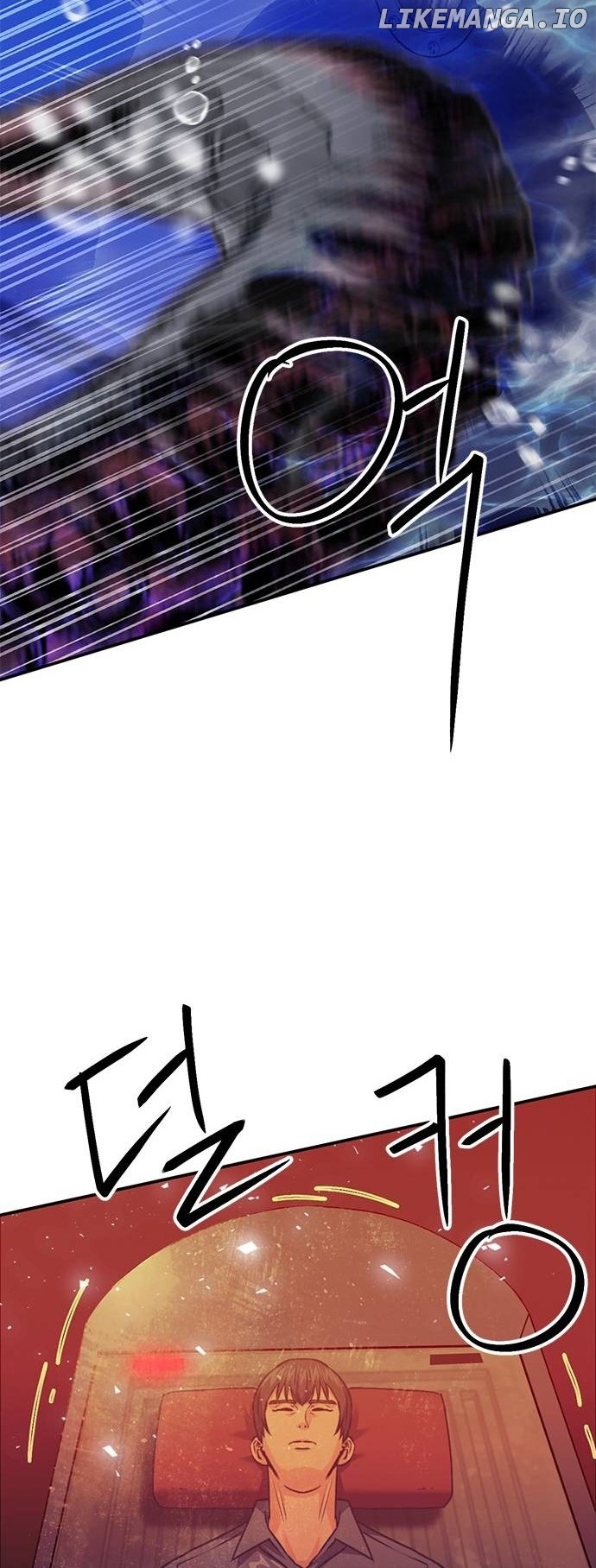 Seoul Station Druid Chapter 132 - page 119