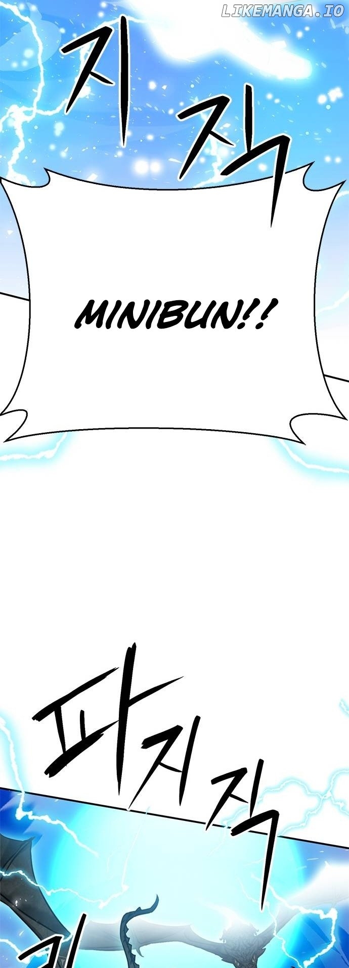 Seoul Station Druid Chapter 132 - page 24