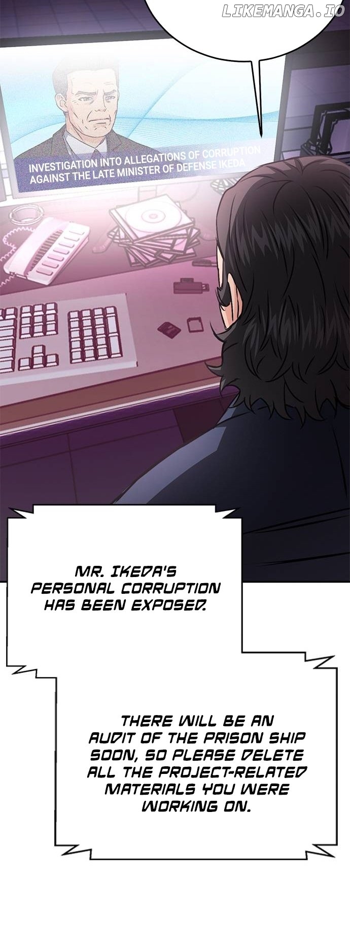 Seoul Station Druid Chapter 132 - page 44