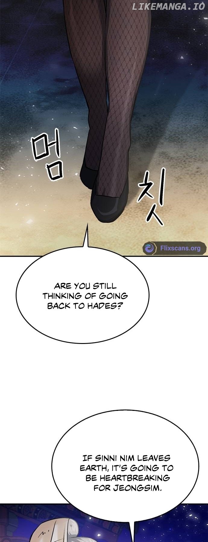 Seoul Station Druid Chapter 132 - page 5