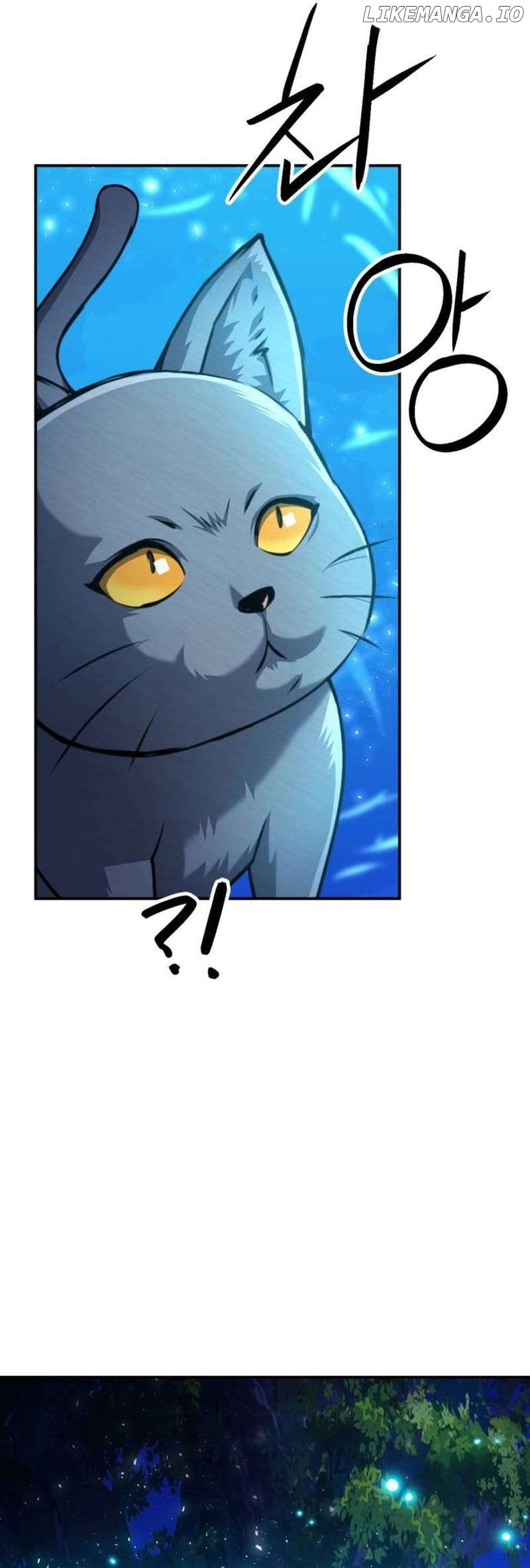 Seoul Station Druid Chapter 161 - page 32