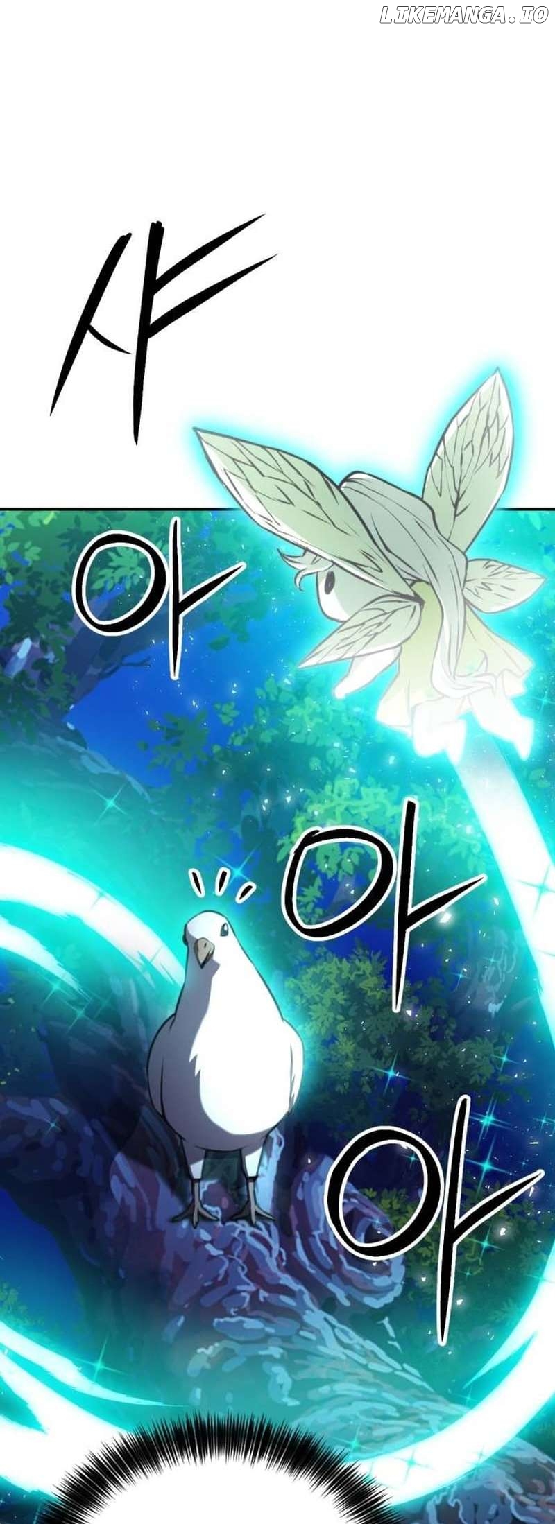 Seoul Station Druid Chapter 161 - page 39