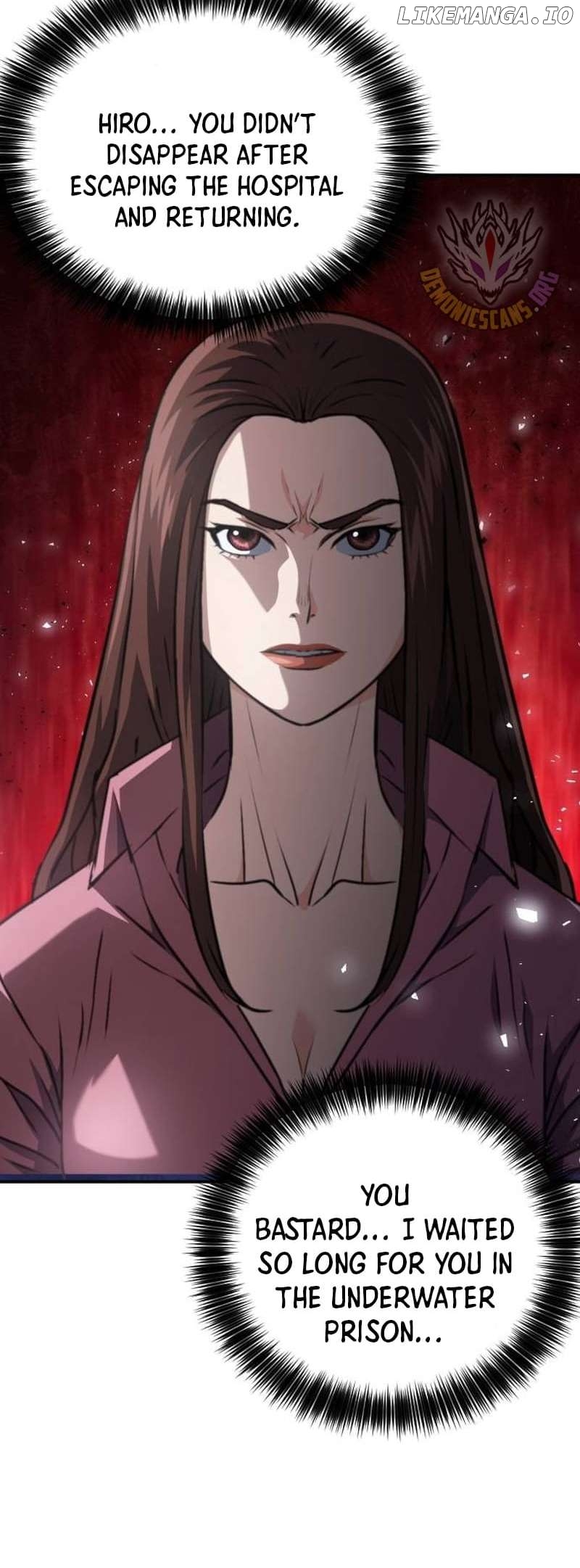 Seoul Station Druid Chapter 161 - page 6