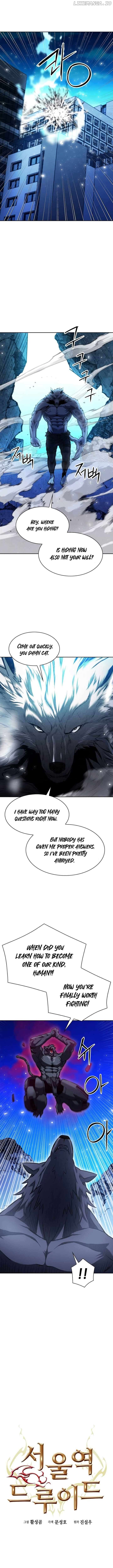Seoul Station Druid Chapter 182 - page 9