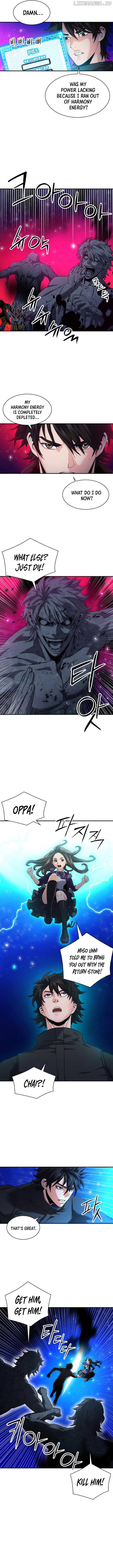 Seoul Station Druid Chapter 181 - page 7