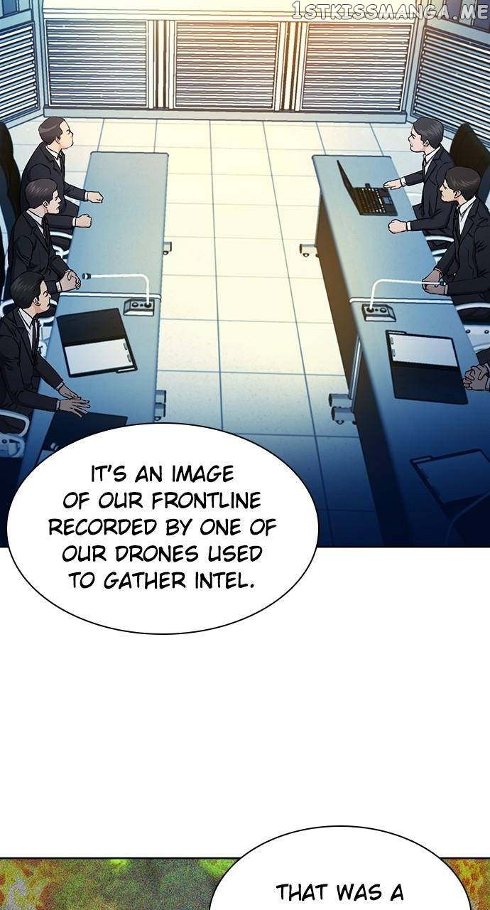 Seoul Station Druid Chapter 89 - page 5