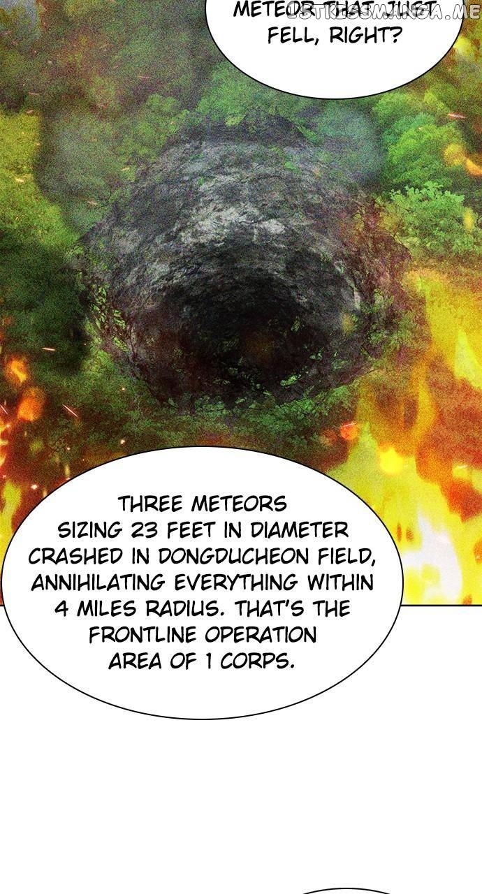 Seoul Station Druid Chapter 89 - page 6