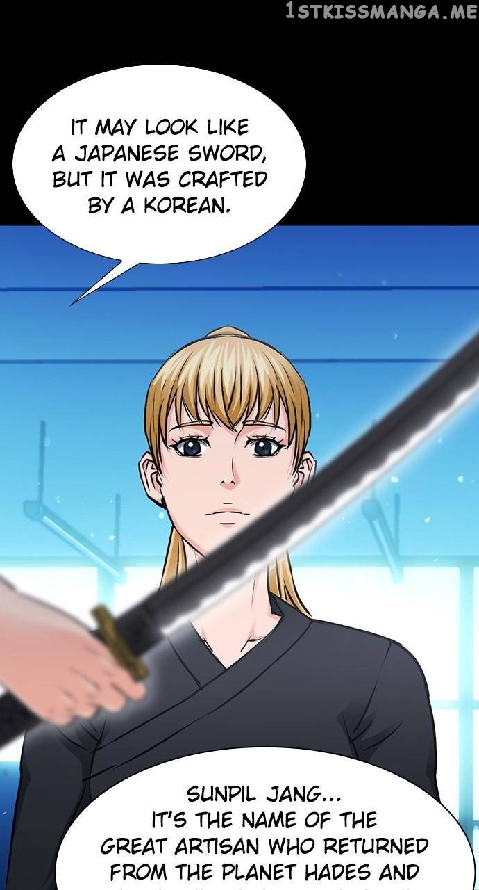 Seoul Station Druid Chapter 89 - page 88