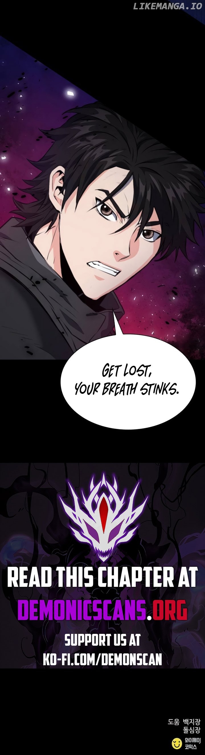 Seoul Station Druid Chapter 180 - page 16