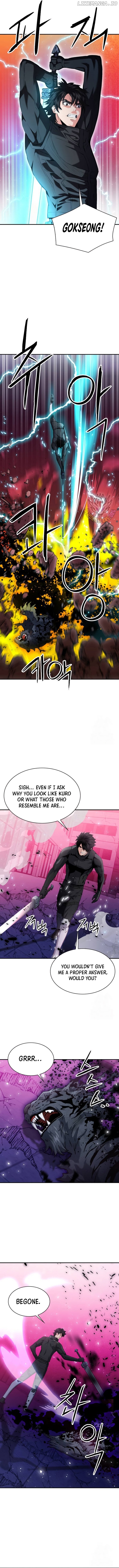 Seoul Station Druid Chapter 180 - page 7