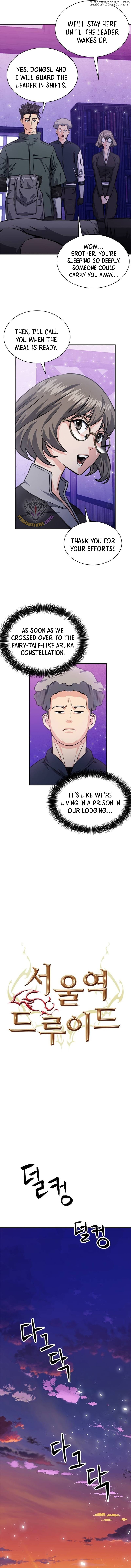 Seoul Station Druid Chapter 158 - page 9