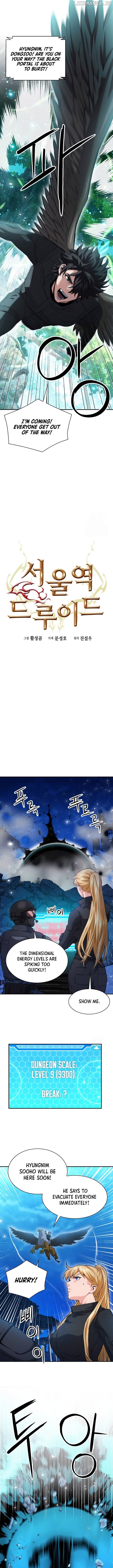 Seoul Station Druid Chapter 179 - page 2