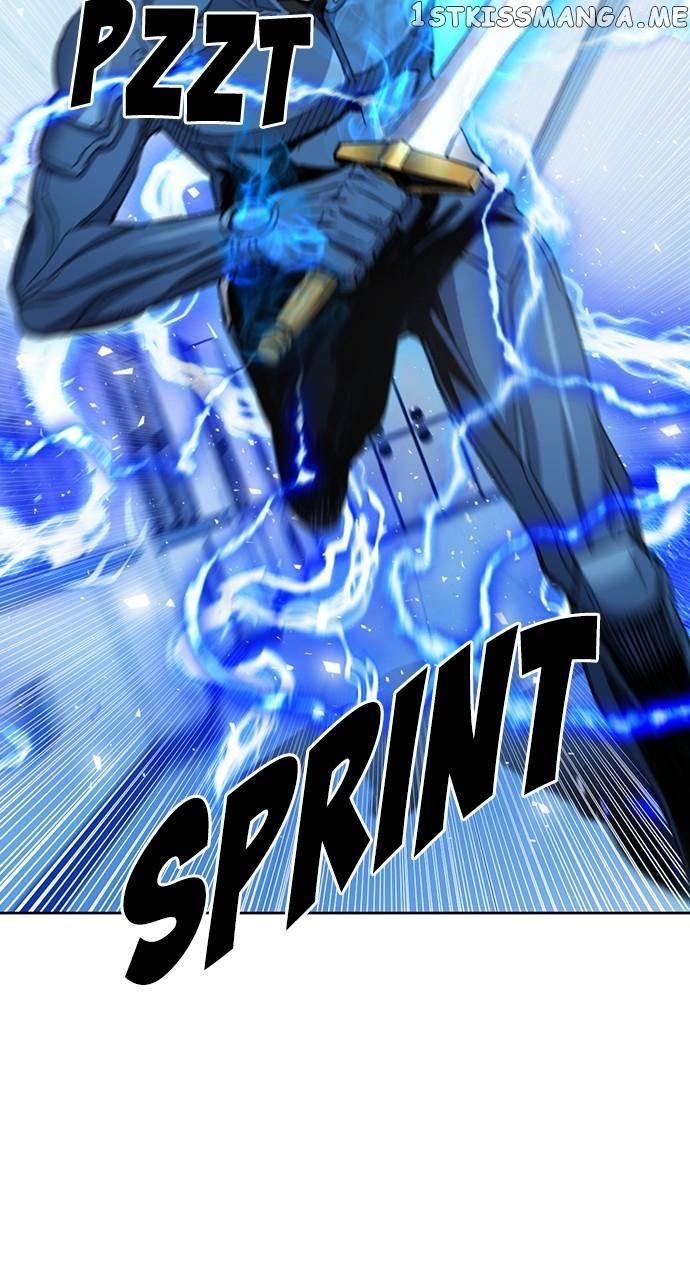 Seoul Station Druid Chapter 91 - page 14