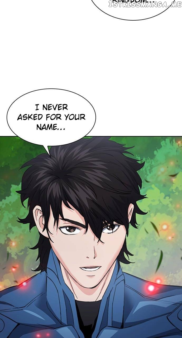 Seoul Station Druid Chapter 91 - page 43