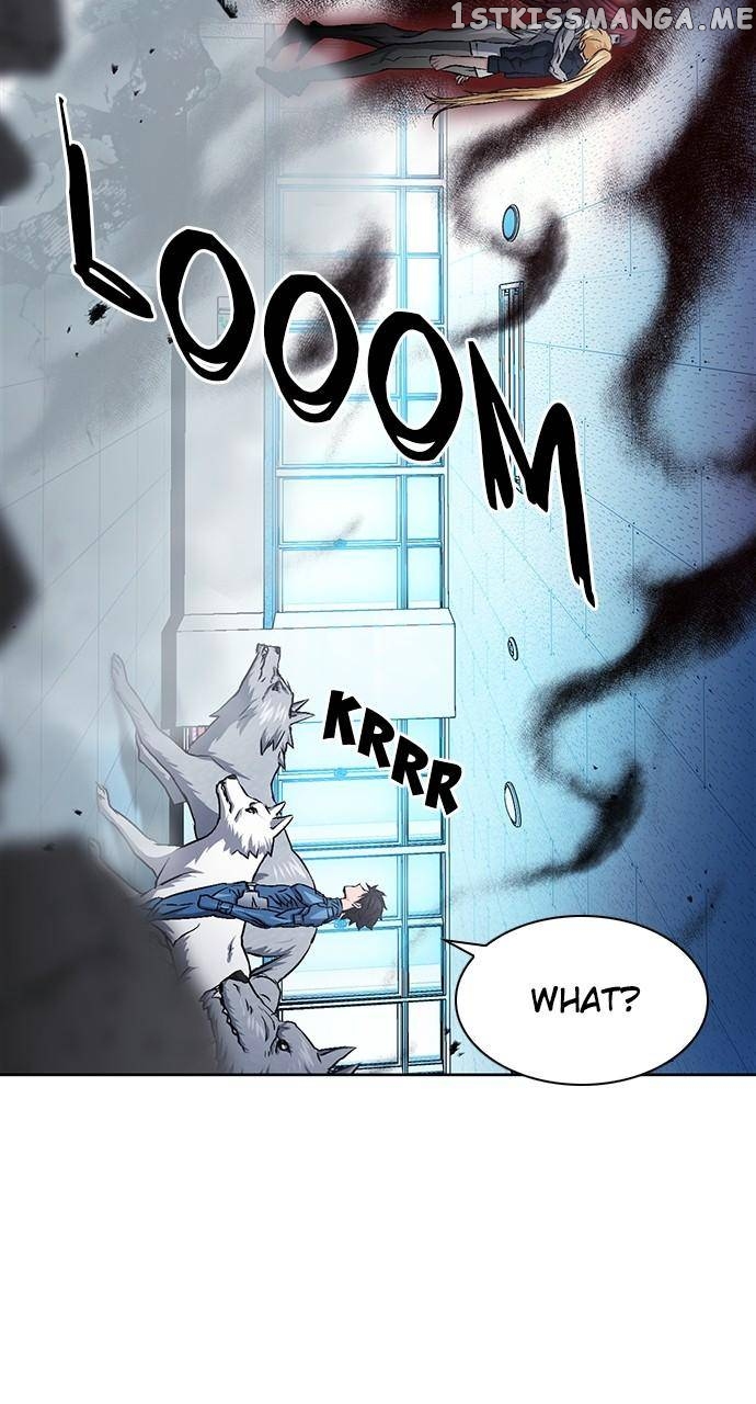 Seoul Station Druid Chapter 91 - page 5