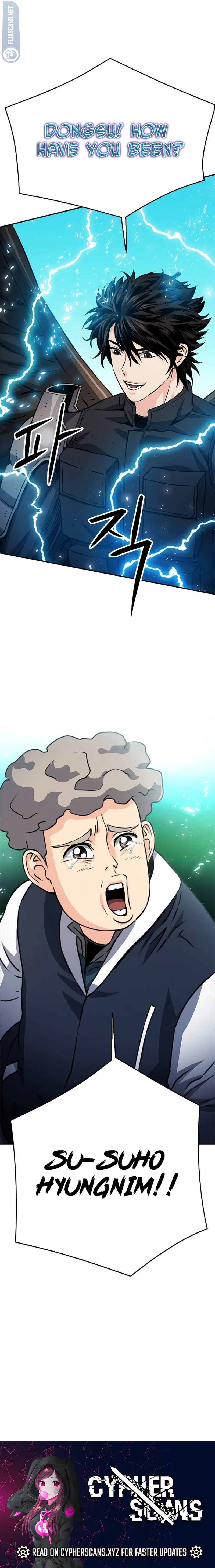 Seoul Station Druid Chapter 127 - page 20
