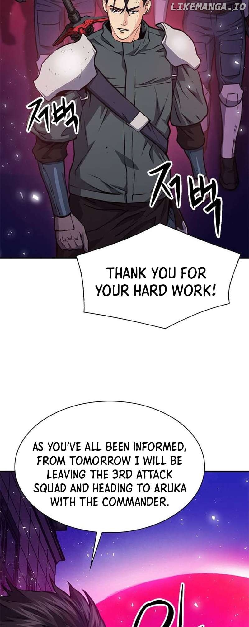 Seoul Station Druid Chapter 157 - page 50